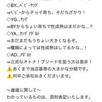 画像1604