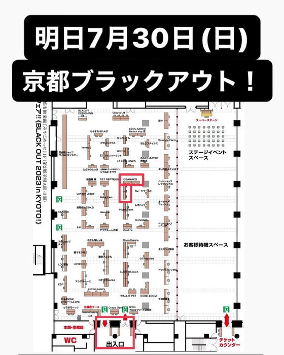画像1658
