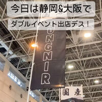 画像2334