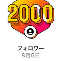 画像2341