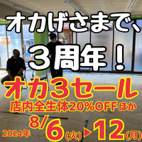 画像2343