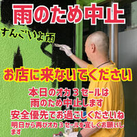 画像2350
