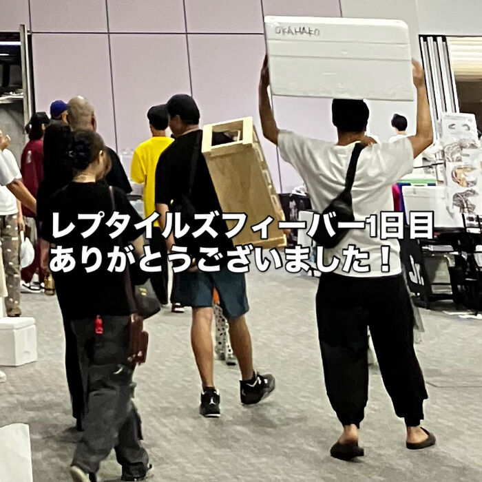 画像3258
