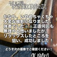 画像3472