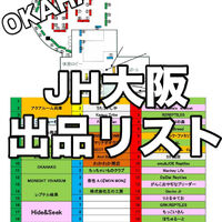 画像3702