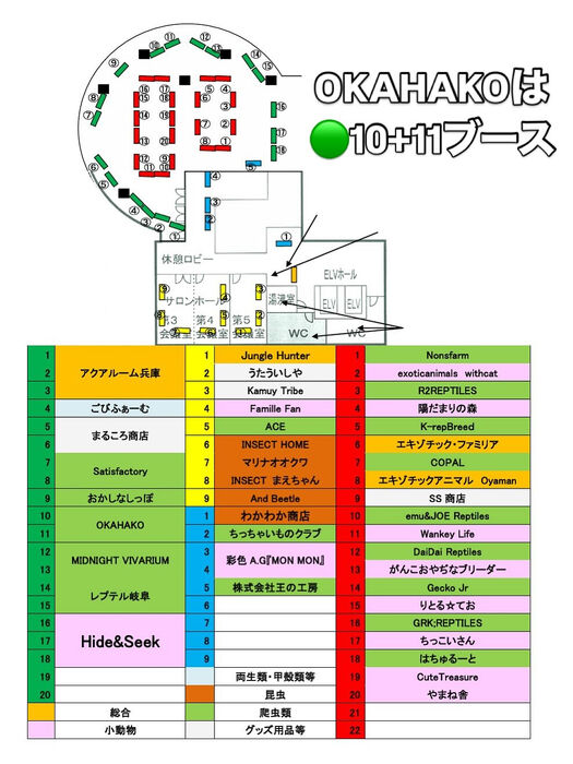 画像3703
