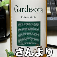 画像3913