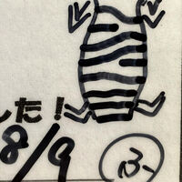 画像3916