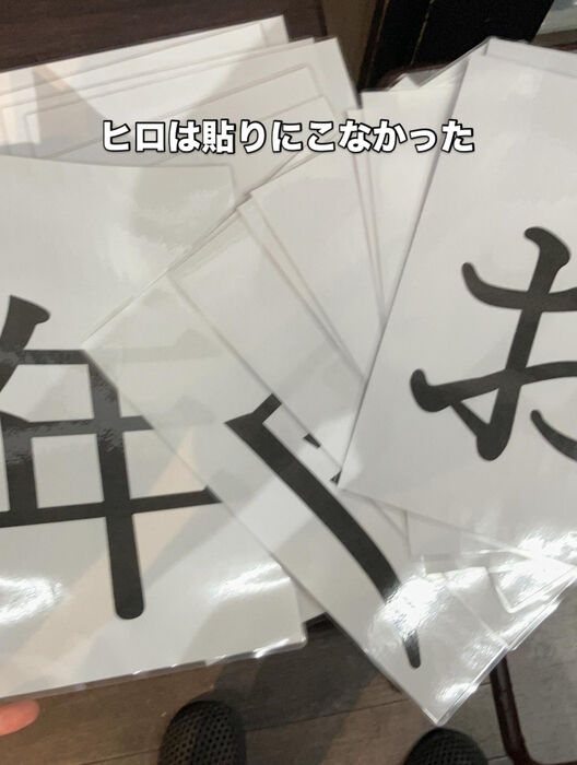 画像3917
