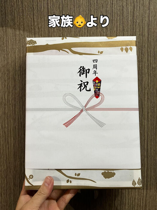 画像3921