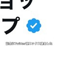 画像3923