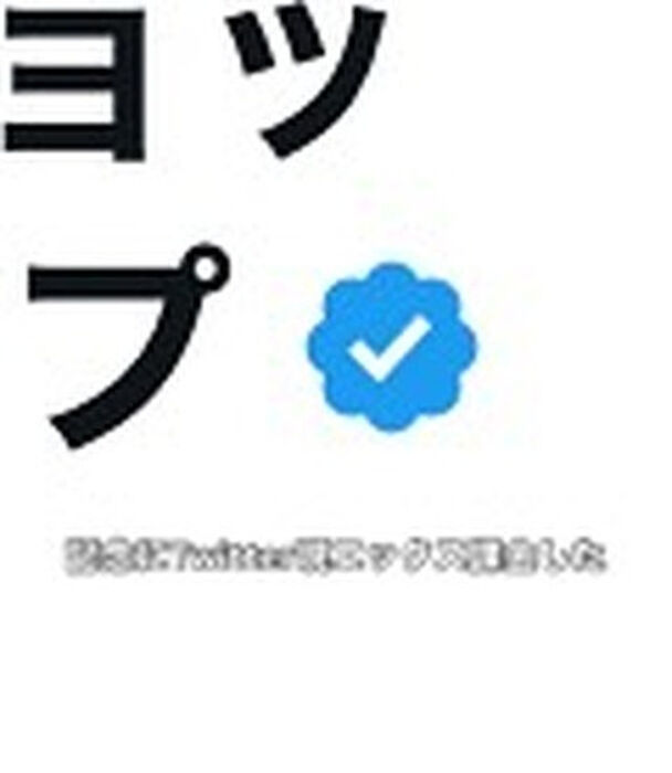画像3923