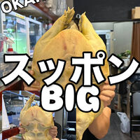 画像3963