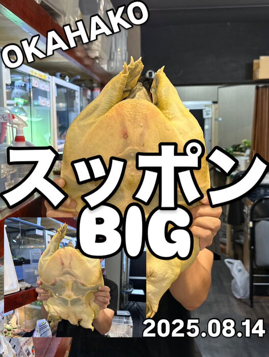 画像3963