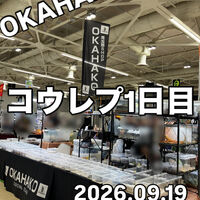 画像5929